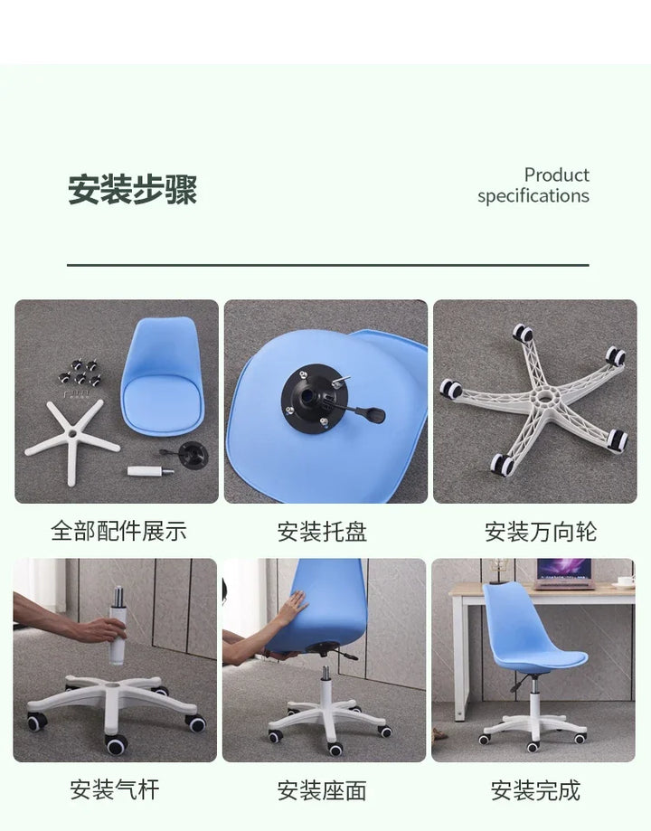 Ergonomic Swivel Desk Chair – Adjustable Office & Study Chair with Lumbar Support, Modern Compact Design for Home, Dorm & Workspace