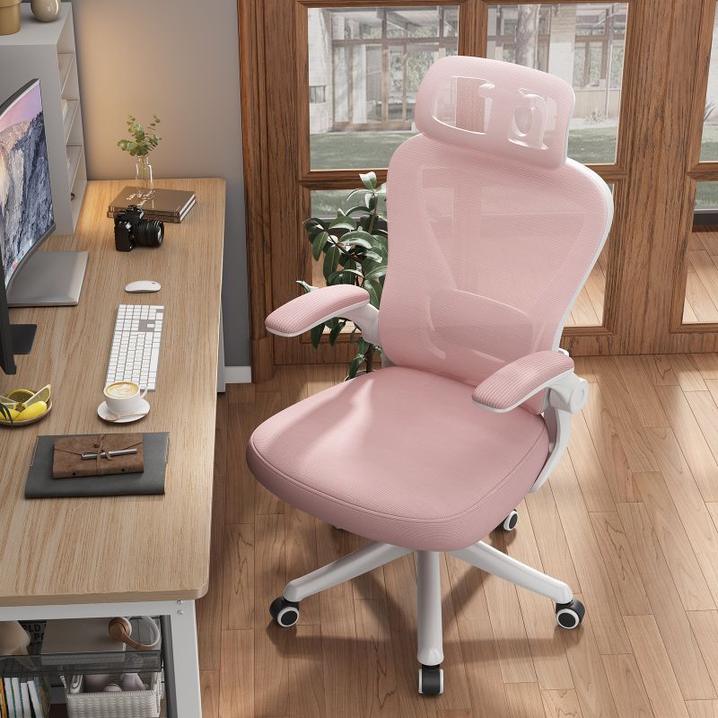 Ergonomic Black Swivel Office Chair | Mesh High-Back with Lumbar Support & Headrest