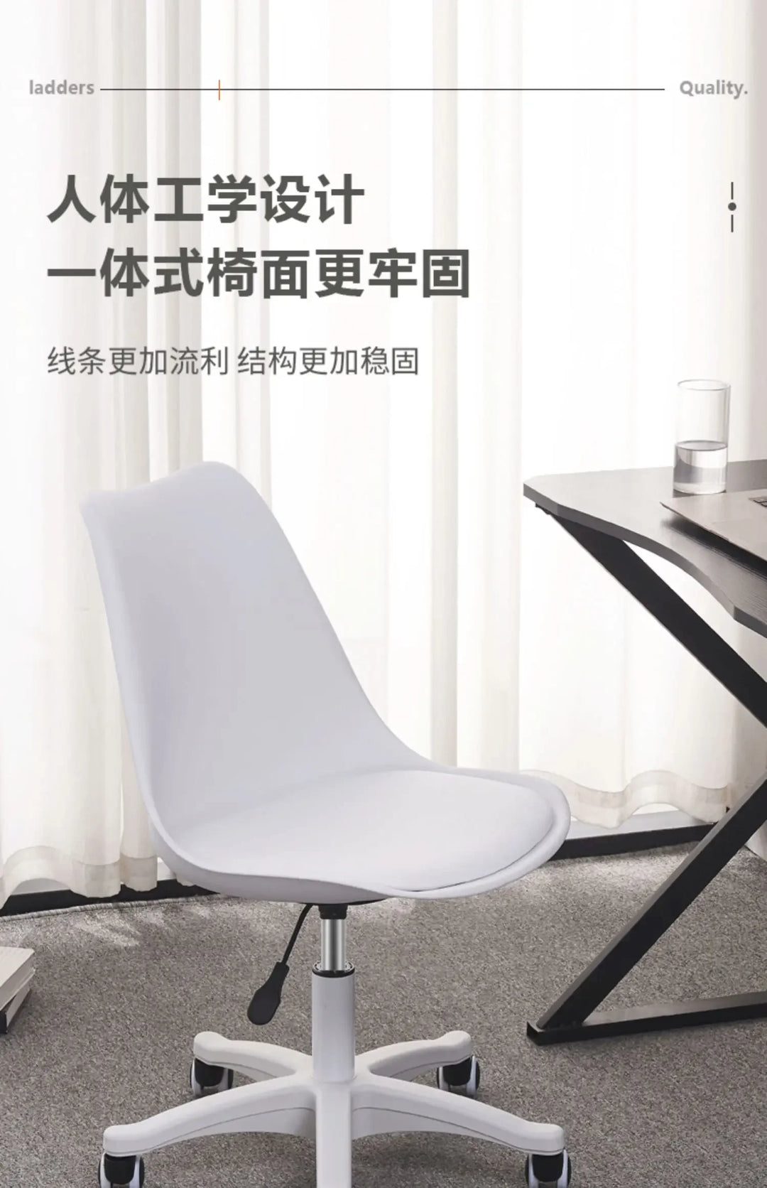Ergonomic Swivel Desk Chair – Adjustable Office & Study Chair with Lumbar Support, Modern Compact Design for Home, Dorm & Workspace