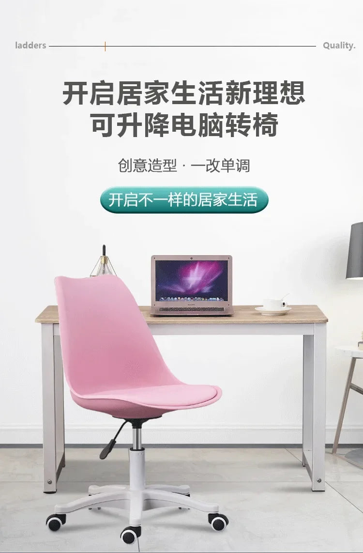 Ergonomic Swivel Desk Chair – Adjustable Office & Study Chair with Lumbar Support, Modern Compact Design for Home, Dorm & Workspace