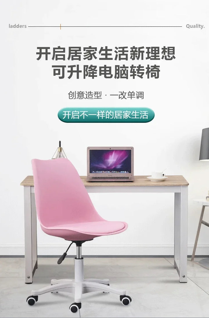 Ergonomic Swivel Desk Chair – Adjustable Office & Study Chair with Lumbar Support, Modern Compact Design for Home, Dorm & Workspace
