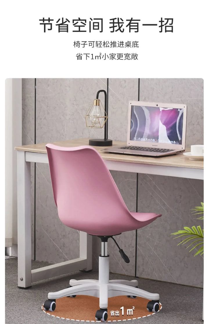 Ergonomic Swivel Desk Chair – Adjustable Office & Study Chair with Lumbar Support, Modern Compact Design for Home, Dorm & Workspace